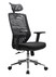 Купить кресло офисное Riva Chair 833 H в наличии по лучшей цене