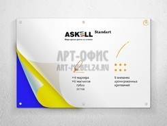Доска магнитно-маркерная стеклянная  Askell Standart,  N120180,  1200х1800