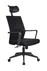 Купить кресло офисное Riva Chair A818 в наличии по лучшей цене
