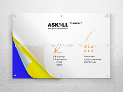 Доска магнитно-маркерная стеклянная  Askell Standart,  N120240,  1200х2400