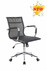 Купить кресло офисное Riva Chair 6001-2S в наличии по лучшей цене