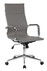 Купить кресло офисное Riva Chair 6016-1 S в наличии по лучшей цене