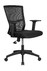 Купить кресло офисное Riva Chair 923 в наличии по лучшей цене