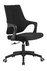 Купить кресло офисное Riva Chair 928 в наличии по лучшей цене