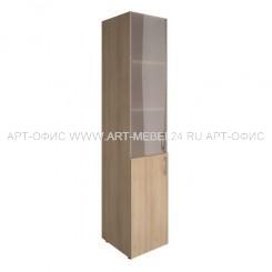 Шкаф комбинированный узкий YALTA, LT-SU 1.2, 400х450х2012