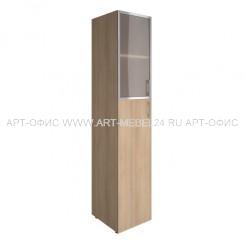 Шкаф комбинированный узкий YALTA, LT-SU 1.7R, 400х450х2012