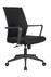 Купить кресло офисное Riva Chair B818 в наличии по лучшей цене