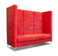 Трехместный диван ToForm, M6-3S3, натуральная кожа