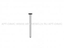 Опора металлическая для приставки RIO BASE, L-710,  D500x725