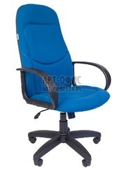 Кресло офисное РК 137 S